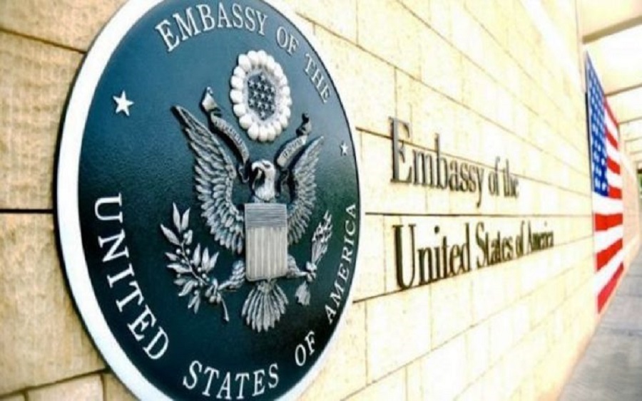 US Embassy Recruitment 2022