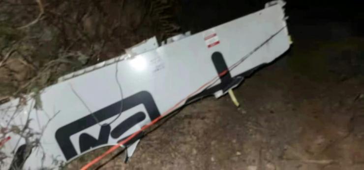 Black Box Of Crashed China Eastern Jet