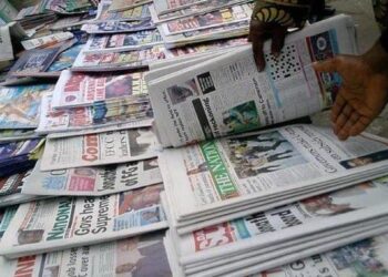 Nigerian Newspaper