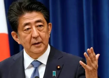 Japan Former Prime Minister