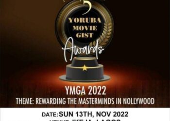 Yoruba Movie/Music Gist Awards