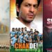 Movies Based On Sports