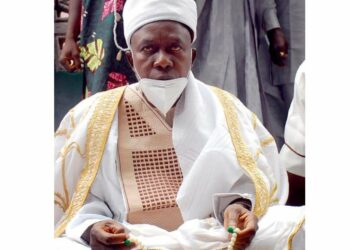 Chief Imam Of Oyo