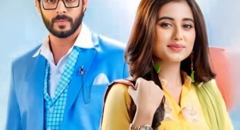 Zee World New Series ‘How Do I Say This?’ Debuts February 24