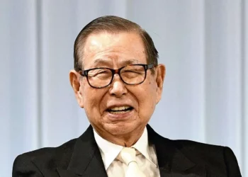 Japanese Billionaire Masatoshi Ito