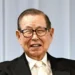 Japanese Billionaire Masatoshi Ito