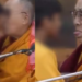 Dalai Lama