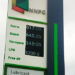 Fresh Petrol Price Hike