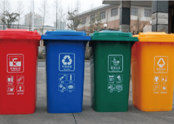 Houses Without Waste Bins
