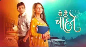 Star Life: My Desire Teasers December 2024