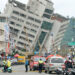 Taiwan's Earthquake