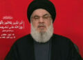 Hassan Nasrallah