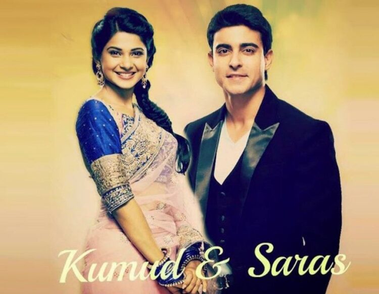 Saras & Kumud Teasers November 2024