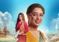 Anupama Teasers February 2025