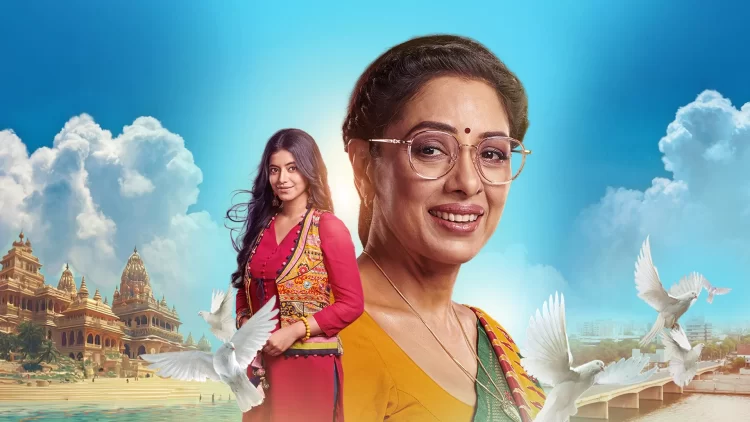 Anupama Teasers June 2025