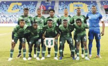 U-20 AFCON