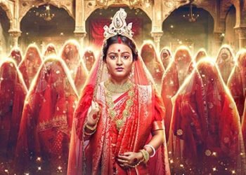 Noyontara: The Hidden Truth