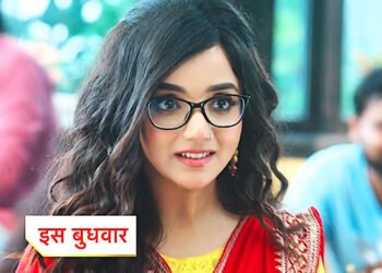 Advocate Anjali Teasers February 2026