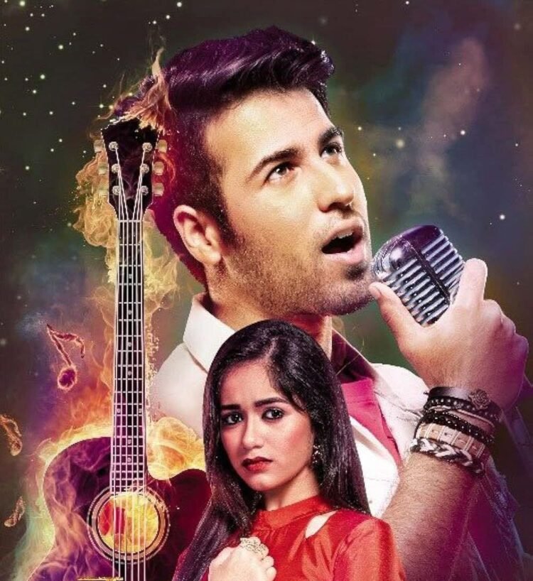 You Are My Love Teasers April 2026