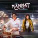 Mannat