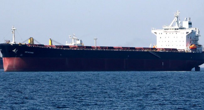 Hormuz
