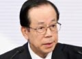 Yasuo Fukuda